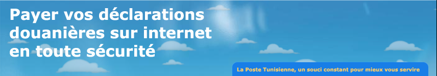 paiement declaration